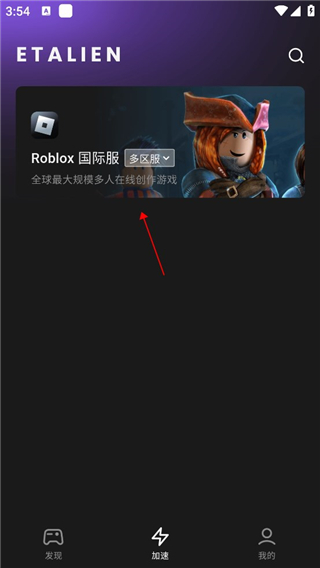 高质量运动器材如何选择？体育公园选购及维护全攻略